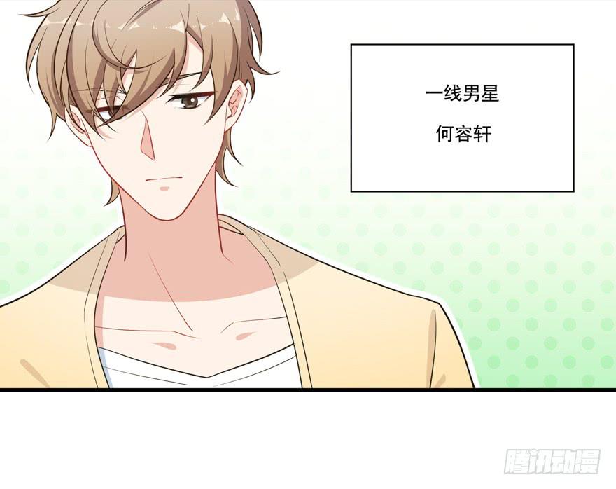 022问问自己的心52