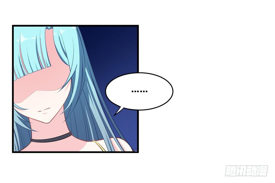 022问问自己的心54