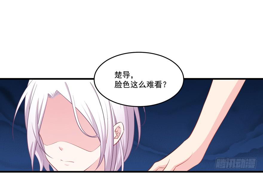 022问问自己的心59
