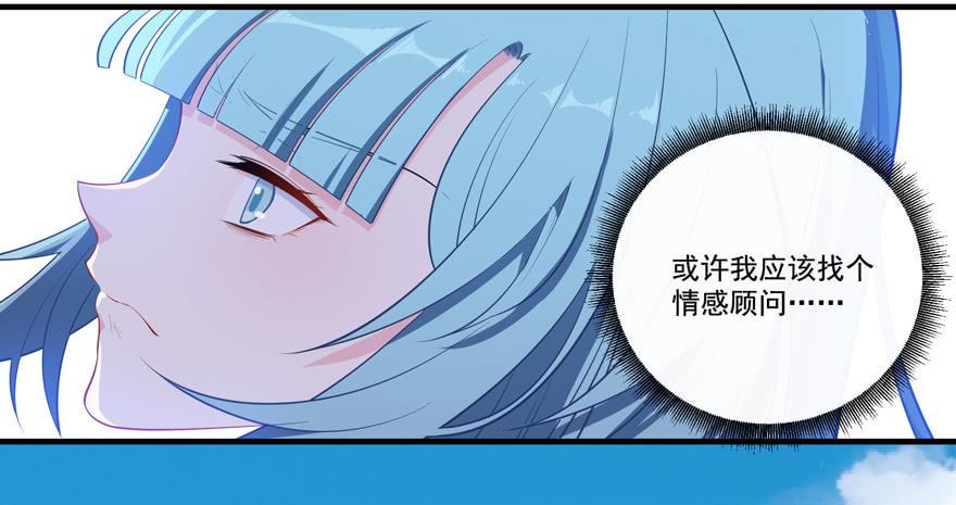 022问问自己的心6