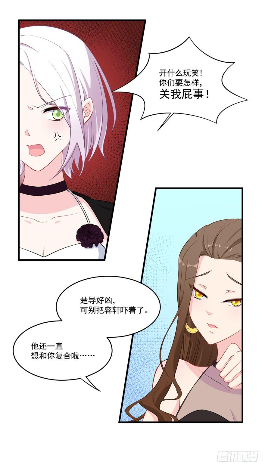 022问问自己的心61