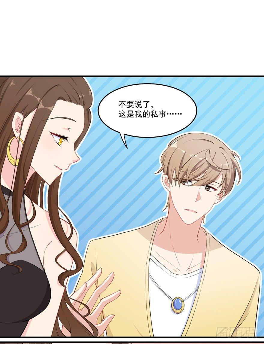 022问问自己的心65