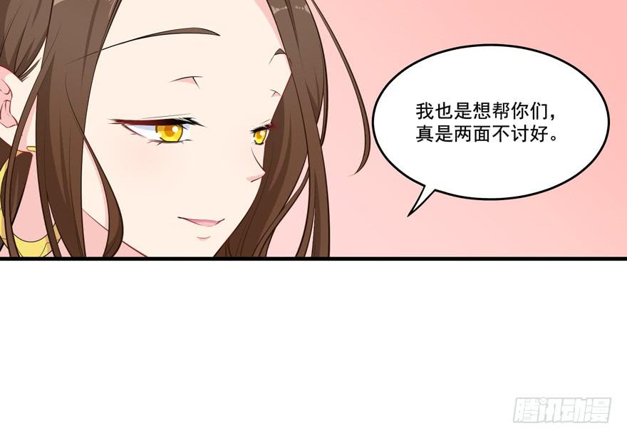 022问问自己的心66