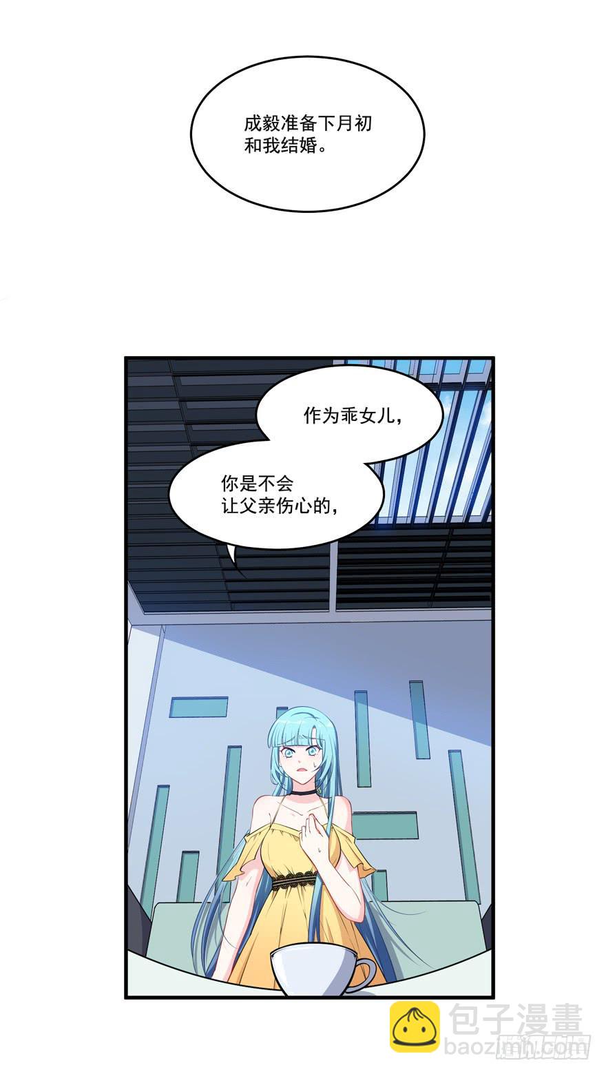 022问问自己的心72