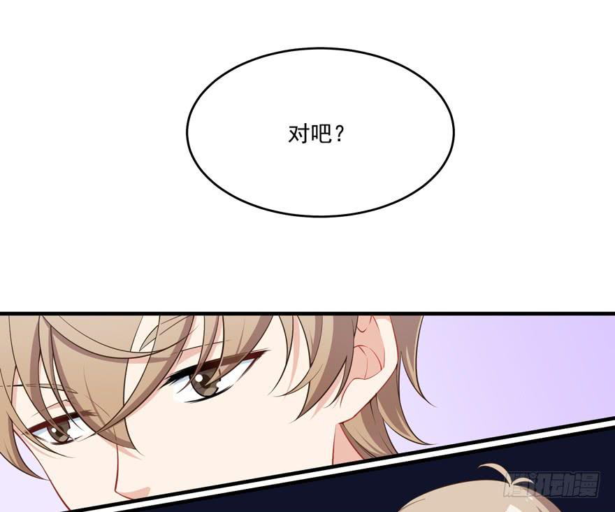 022问问自己的心73