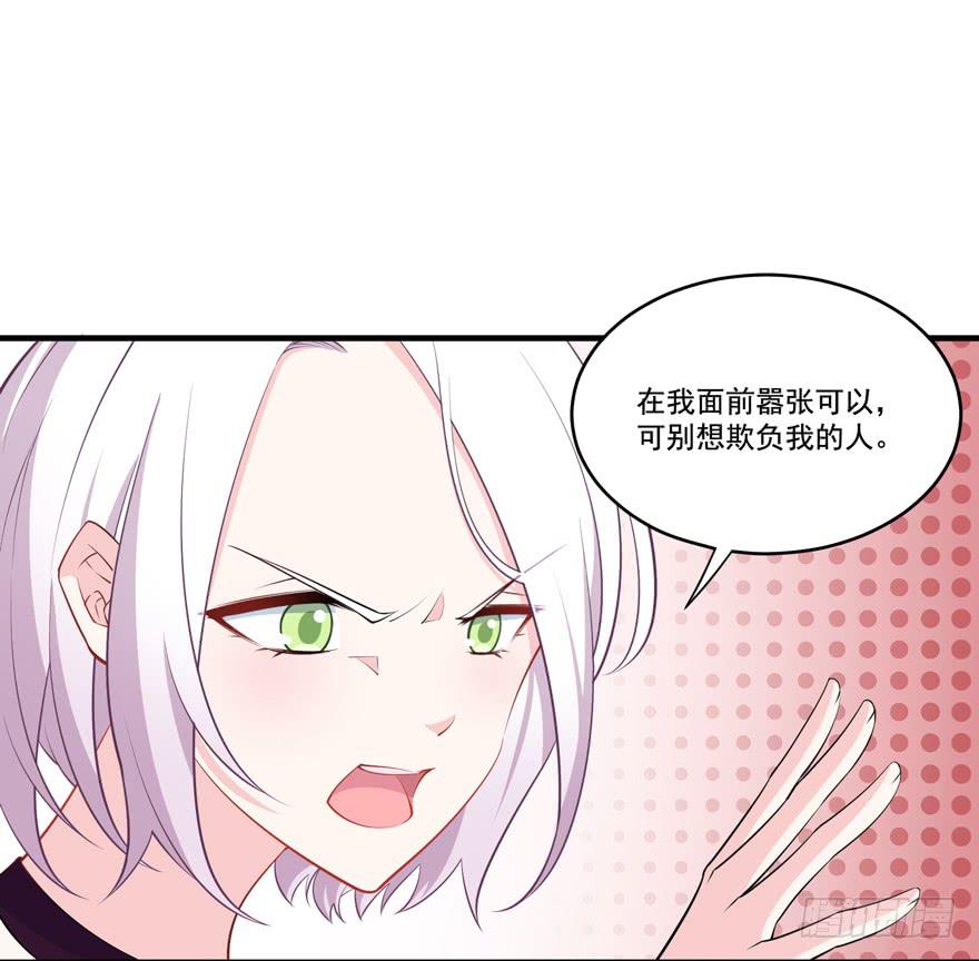 022问问自己的心77