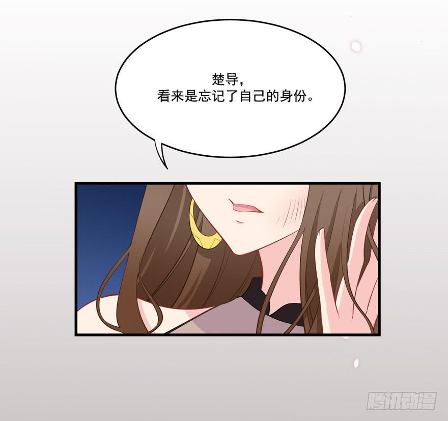 022问问自己的心80
