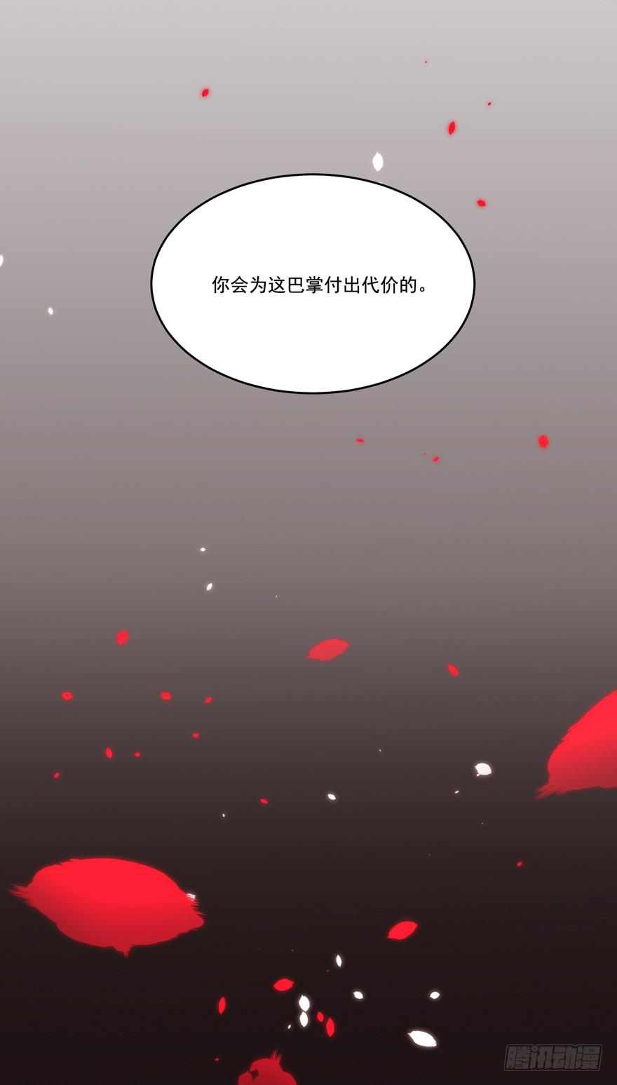 022问问自己的心81