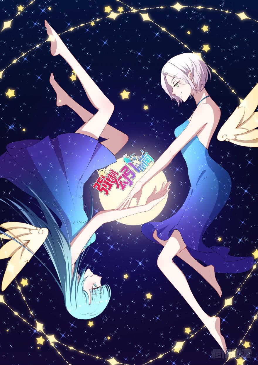023迷乱的夜晚0