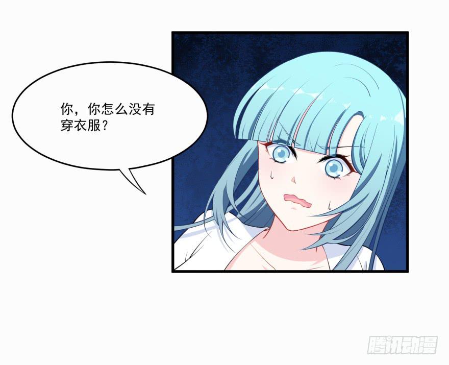 023迷乱的夜晚13