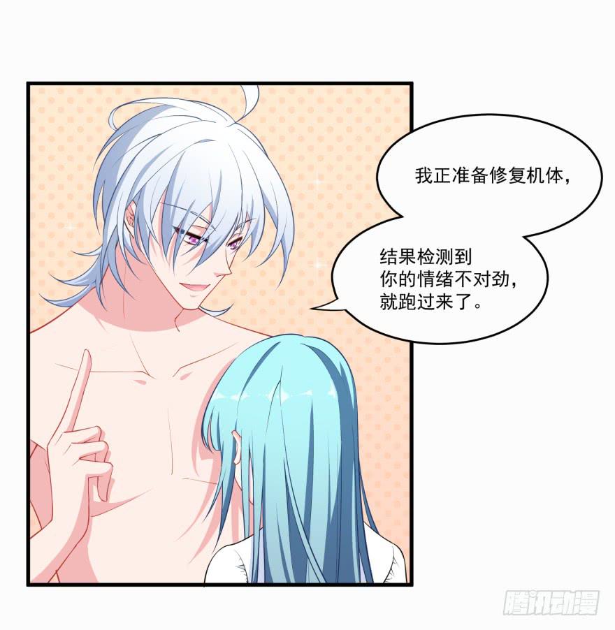 023迷乱的夜晚14