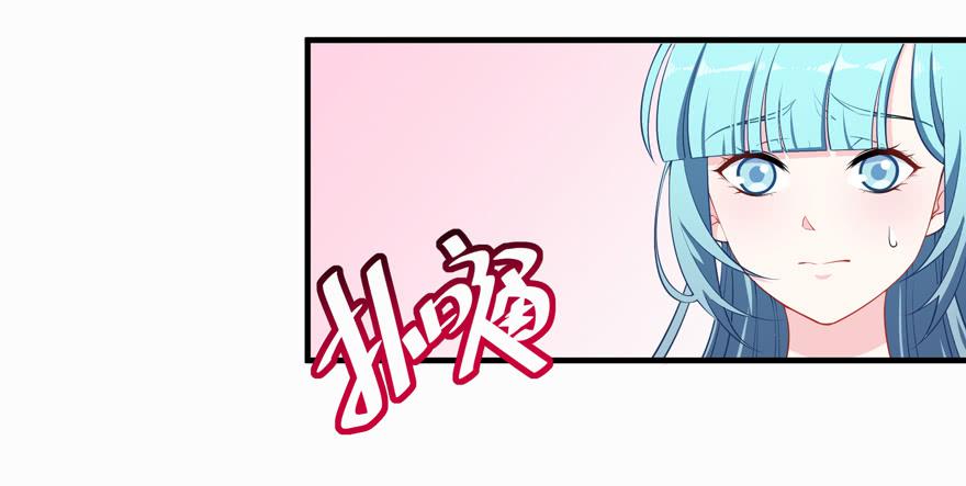 023迷乱的夜晚28