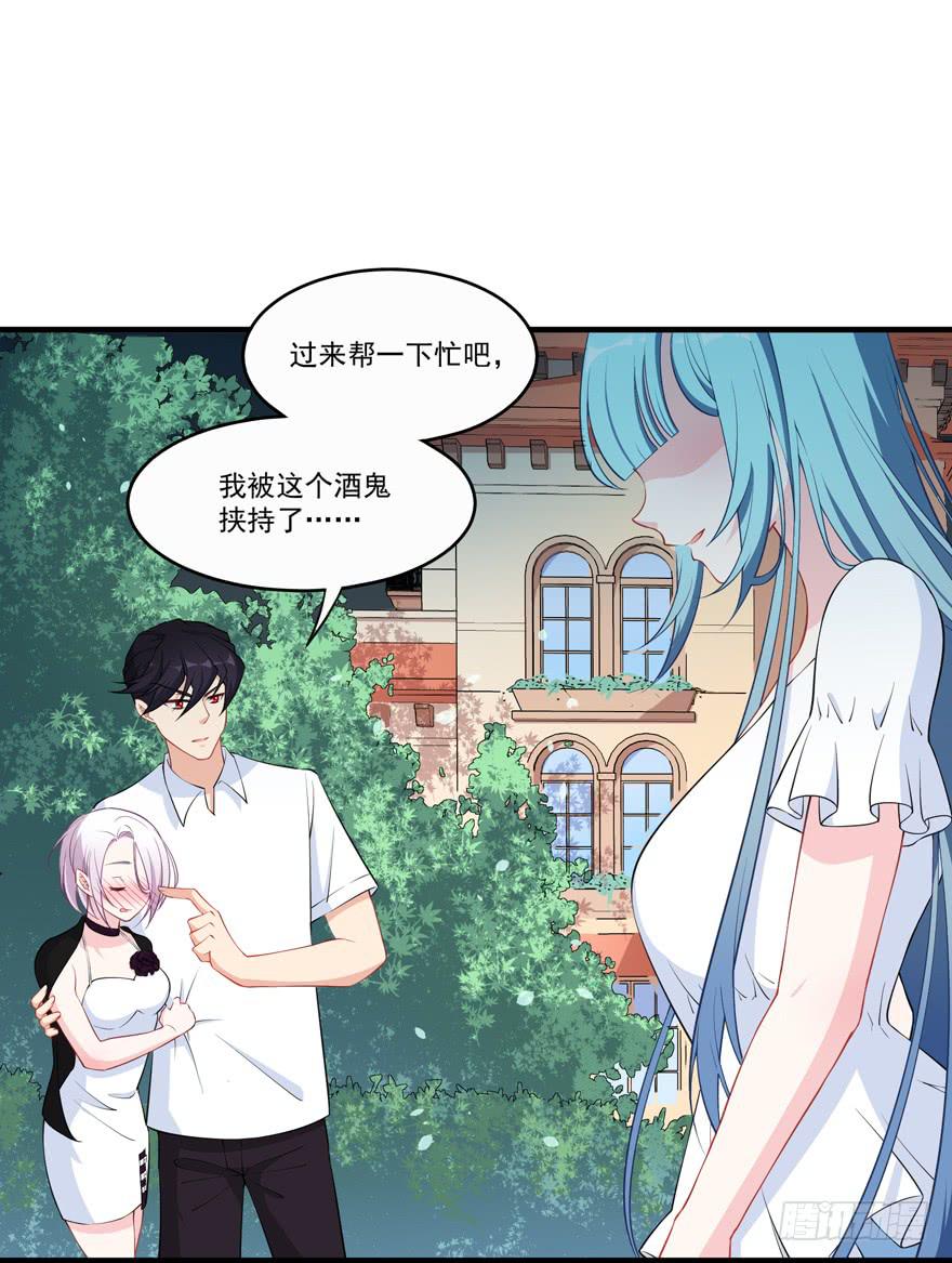 023迷乱的夜晚29