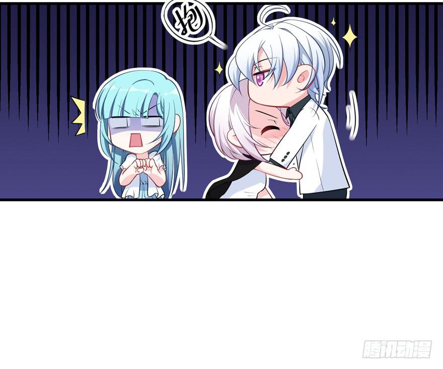 023迷乱的夜晚40