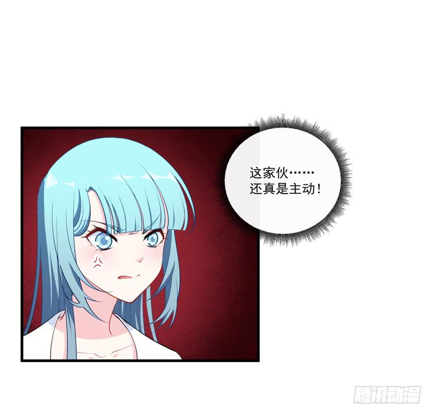 023迷乱的夜晚42