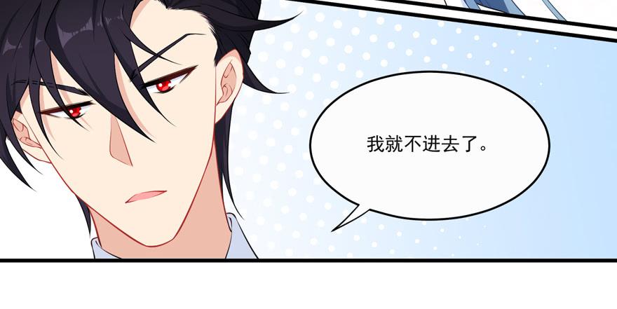 023迷乱的夜晚45