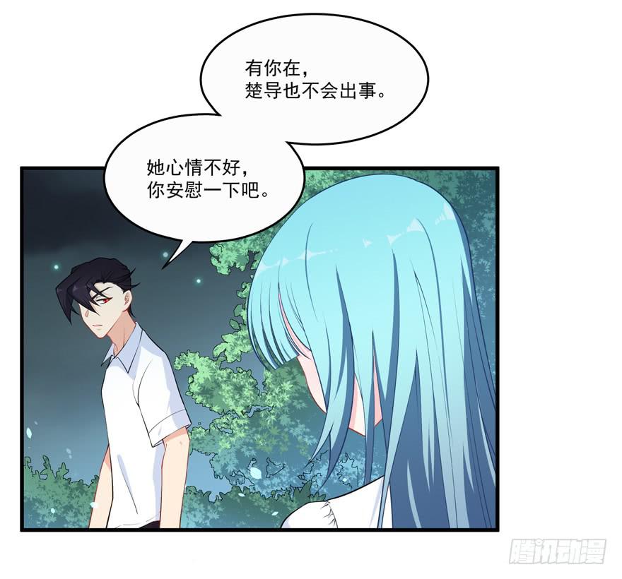 023迷乱的夜晚46