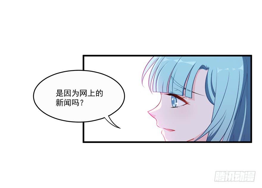 023迷乱的夜晚51