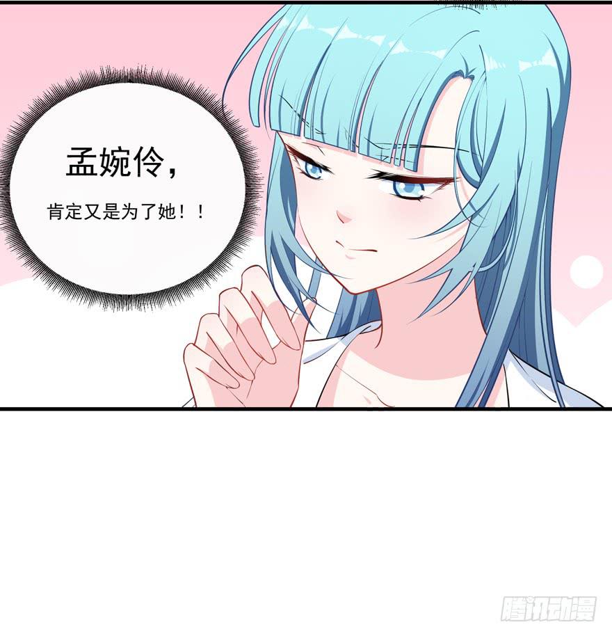 023迷乱的夜晚54