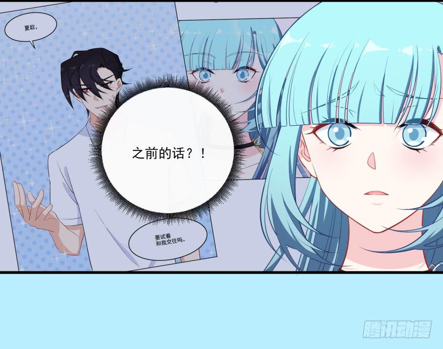 023迷乱的夜晚58