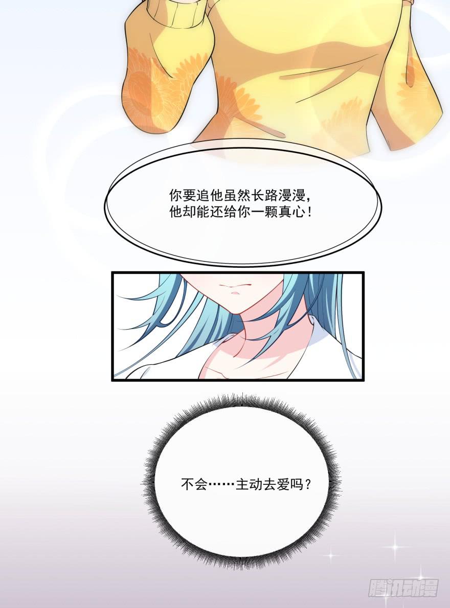 023迷乱的夜晚62