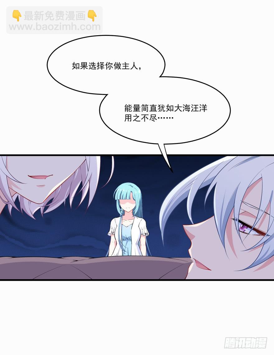 023迷乱的夜晚72