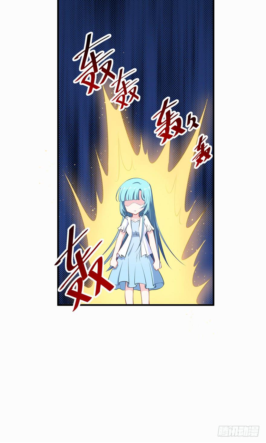 023迷乱的夜晚74