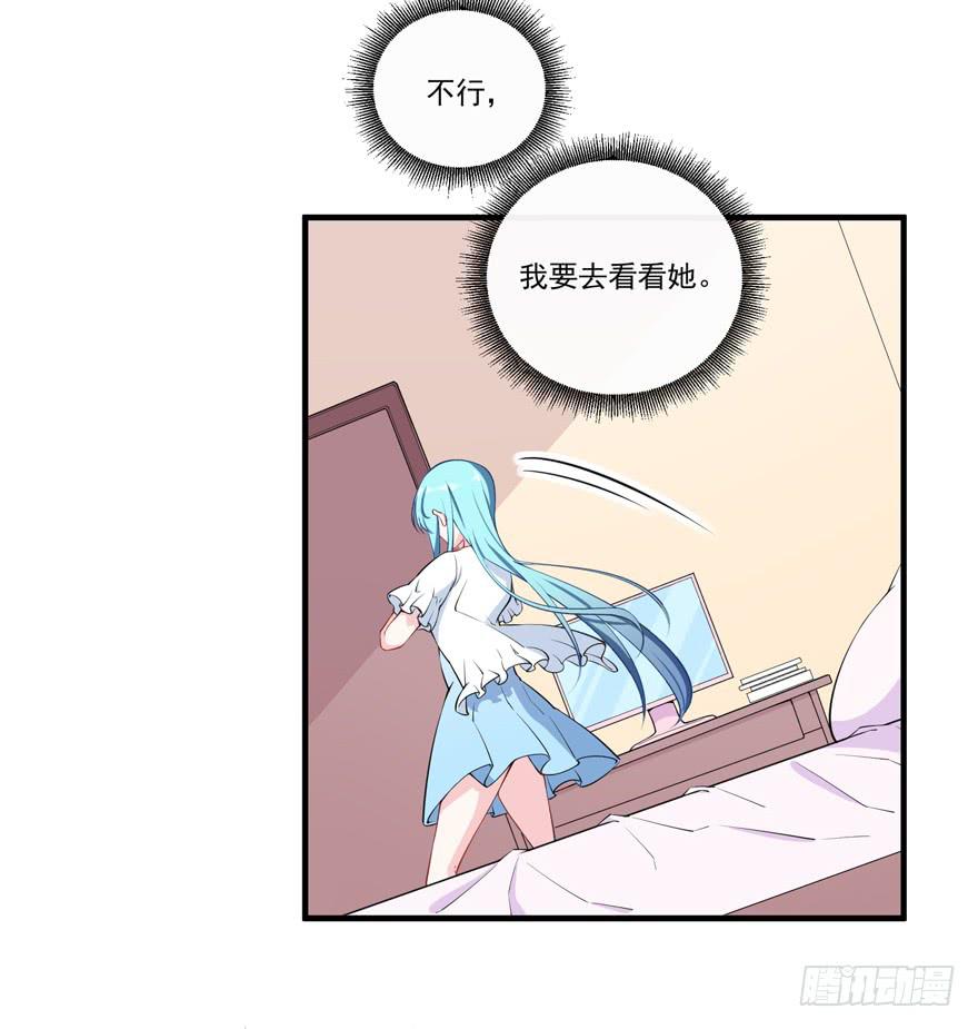 023迷乱的夜晚8