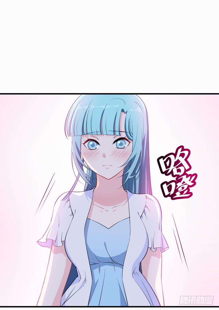 024她是你未来的情敌11