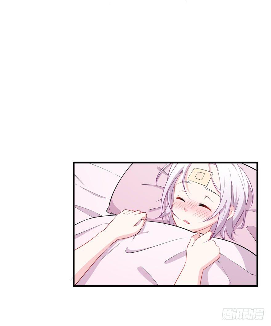 024她是你未来的情敌18
