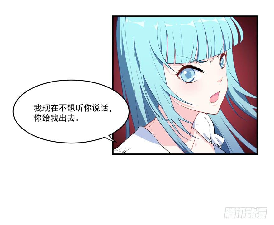 024她是你未来的情敌20