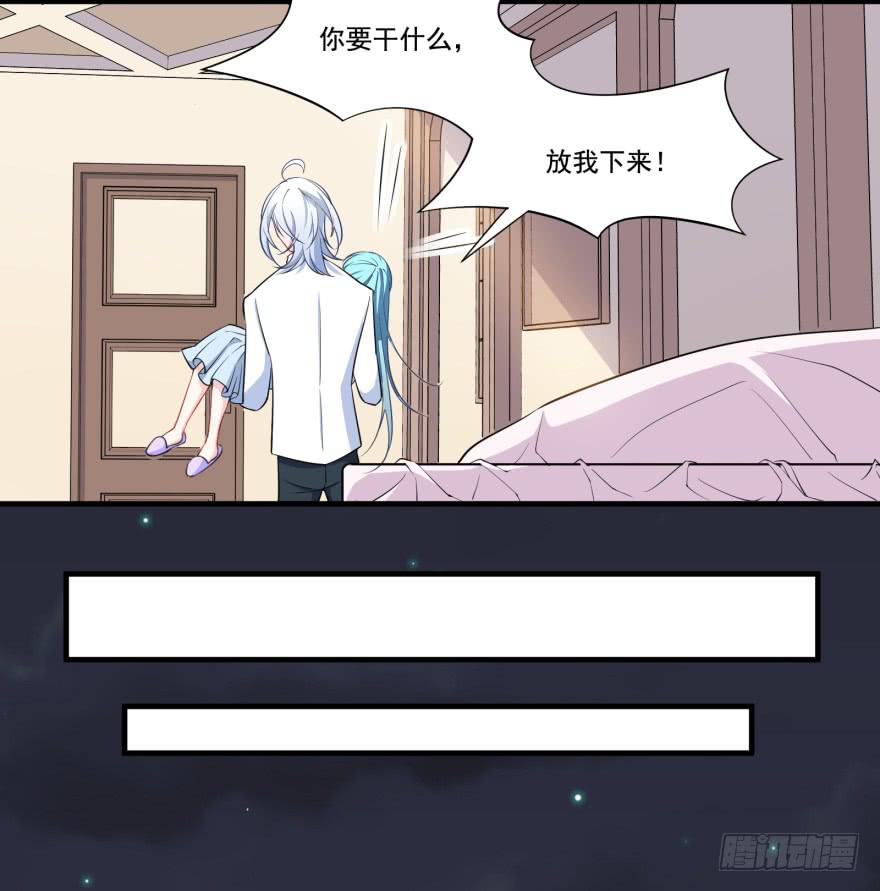 024她是你未来的情敌31