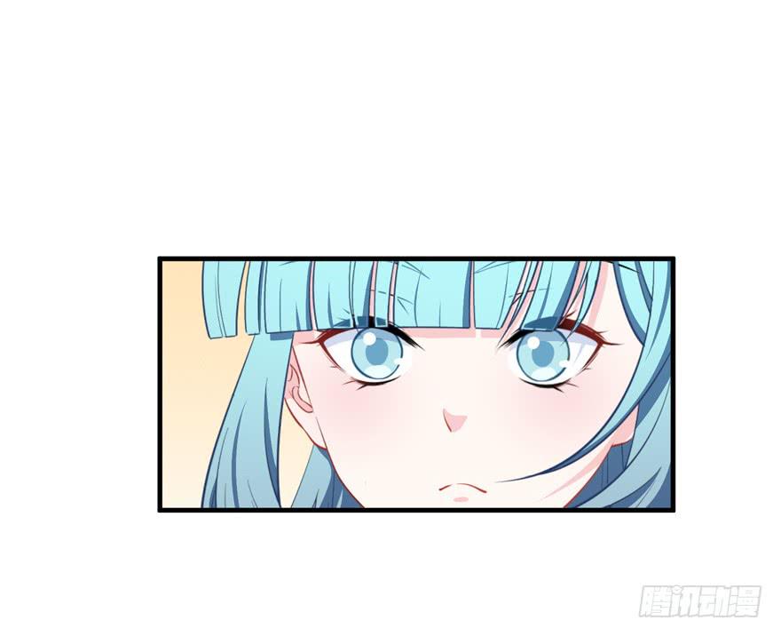 024她是你未来的情敌61