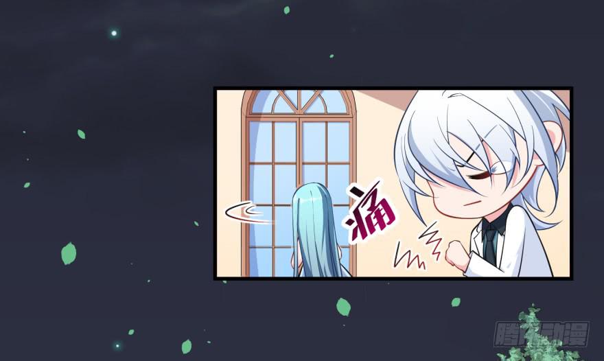 024她是你未来的情敌67