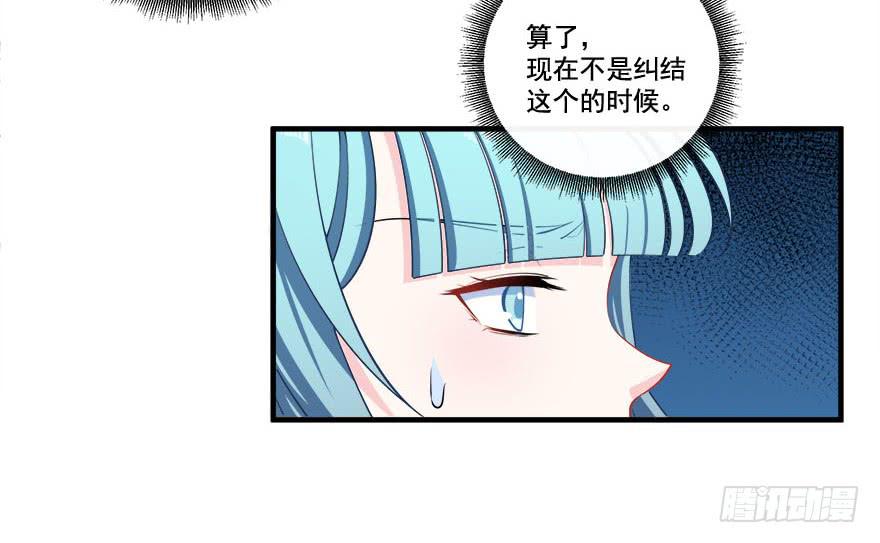 025九陵出事了！11