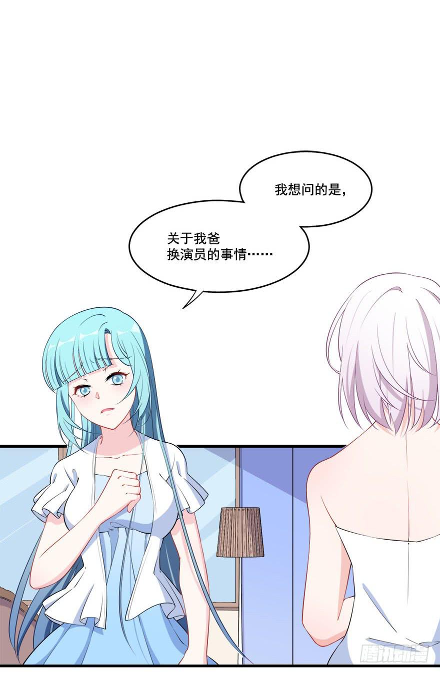 025九陵出事了！15