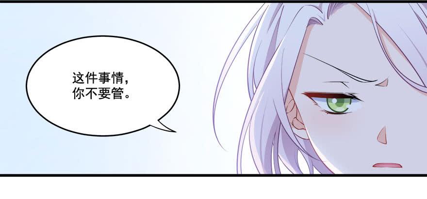025九陵出事了！16