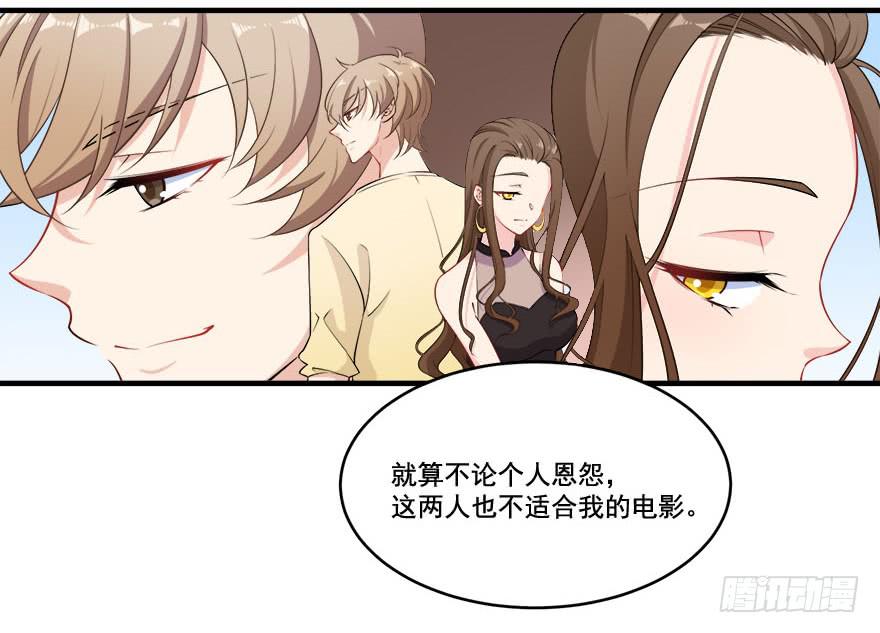 025九陵出事了！20