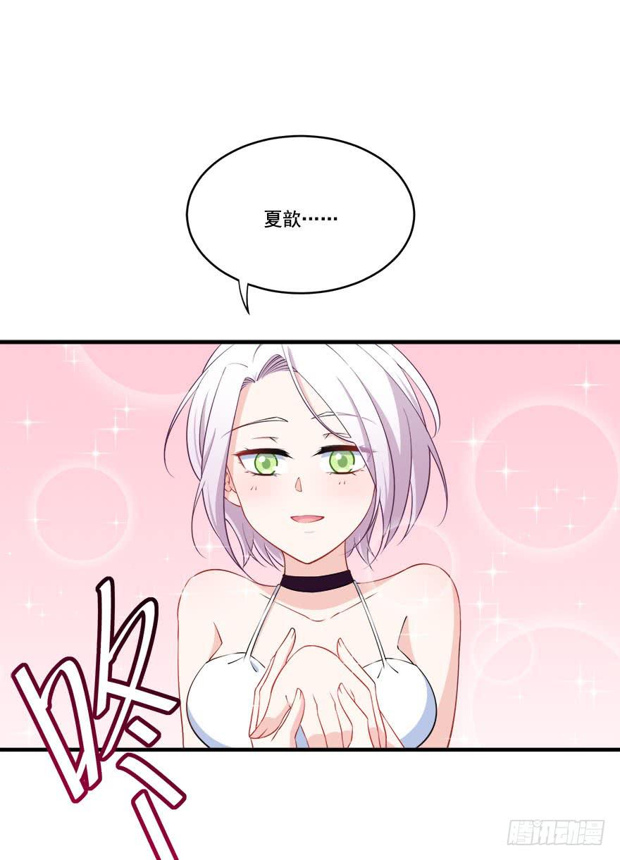 025九陵出事了！24