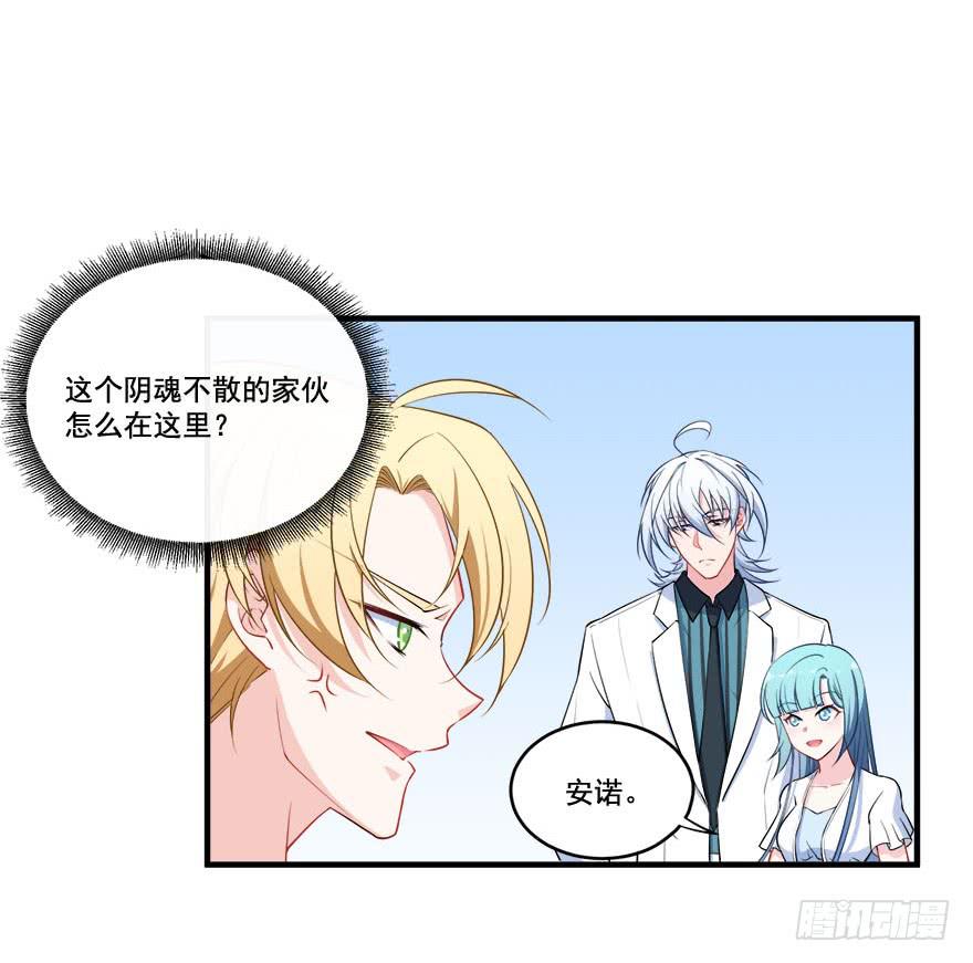 025九陵出事了！3