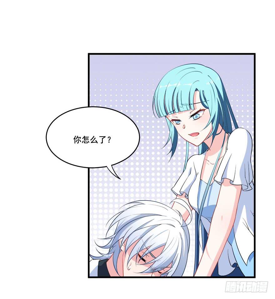 025九陵出事了！32