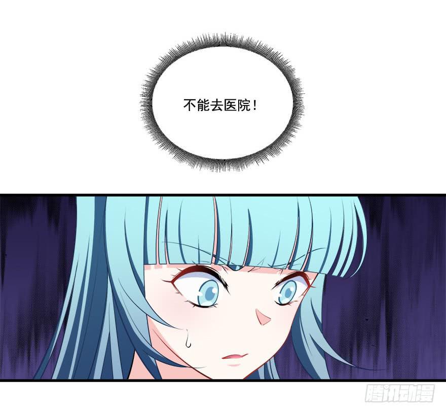 025九陵出事了！35