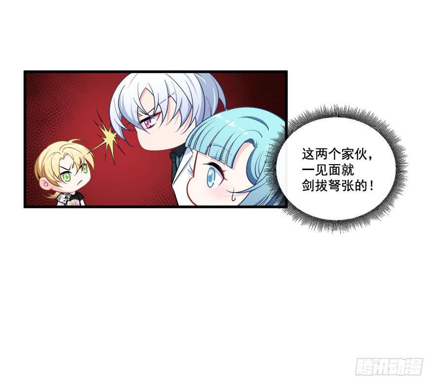 025九陵出事了！4