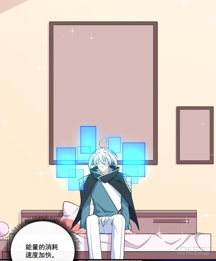 025九陵出事了！46