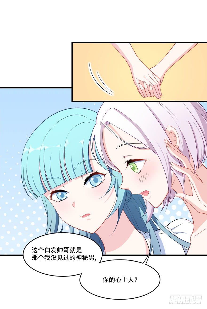 025九陵出事了！5