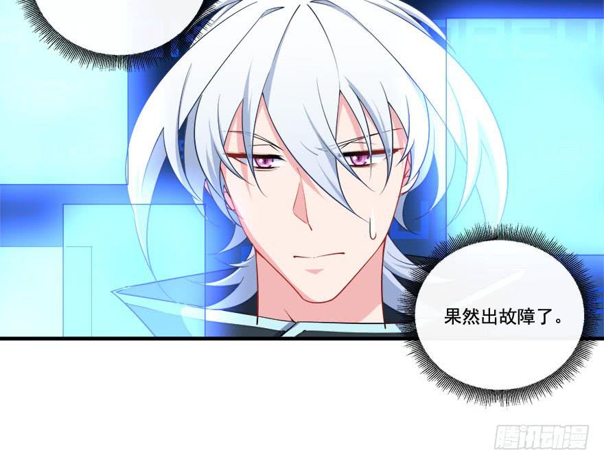 025九陵出事了！51