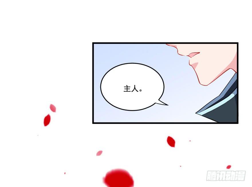 025九陵出事了！55