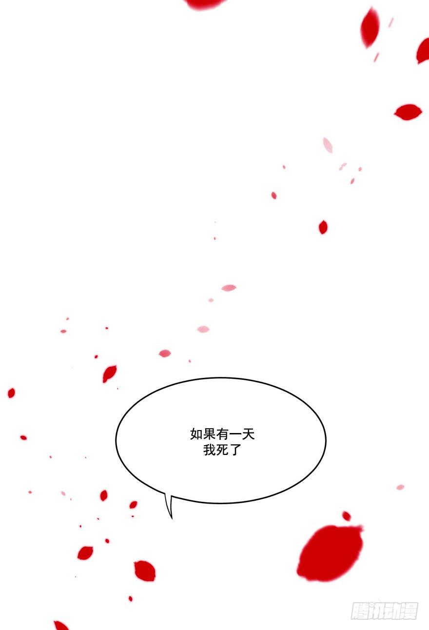 025九陵出事了！56