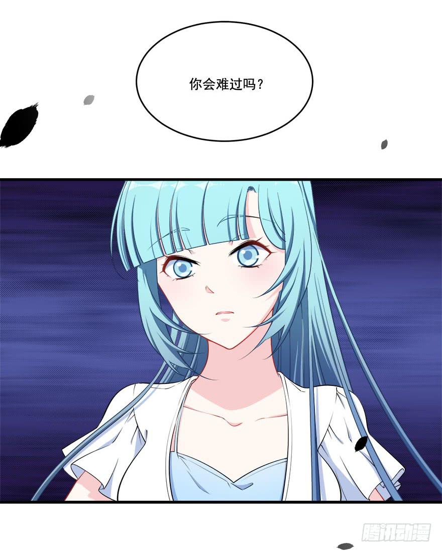 025九陵出事了！58