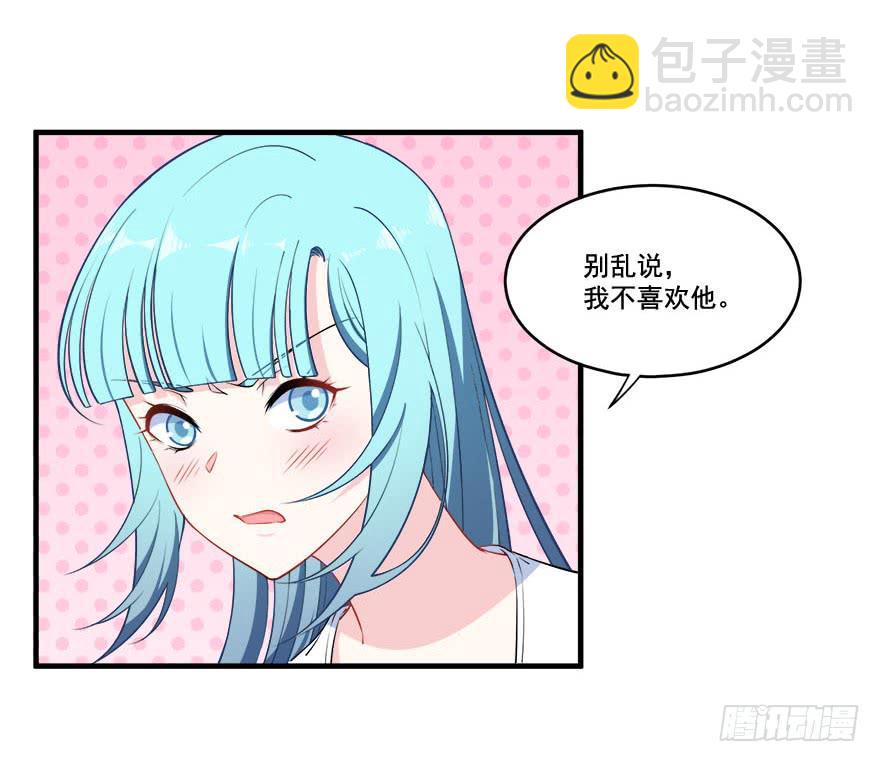 025九陵出事了！6